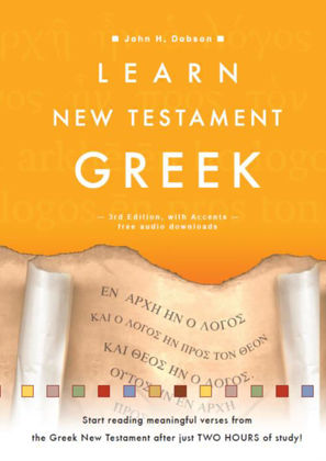 Picture of Learn New Testament Greek