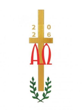 Picture of Paschal transfer - Alpha omega Red gold