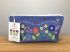 Picture of Cosmetic bag - Bless you and keep you