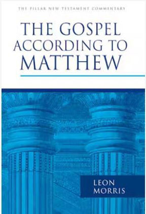 Picture of Gospel according to Matthew (Pillar)