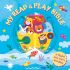 Picture of My read and play bible