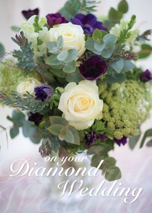 Picture of 60th - Diamond - White rose bouquet